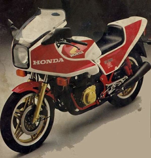 Honda CB1100R BB