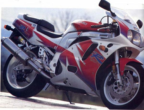 1992 - 1996 Suzuki GSX-R 600