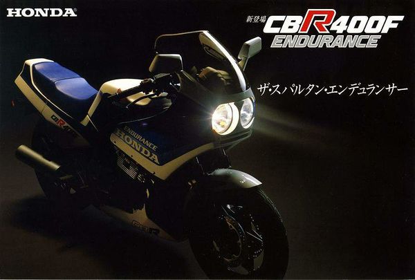 Honda CBR400F Endurance