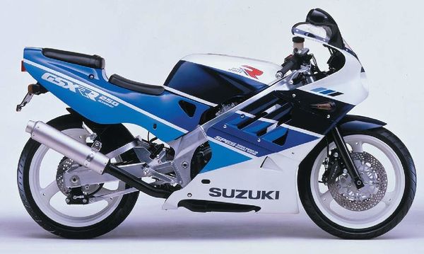 Suzuki GSX-R 250R-SP