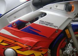 1996-Yamaha-FZR600-White-4744-3.jpg