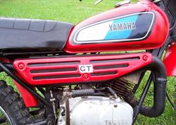 1978-Yamaha-GT80E-Red-5.jpg