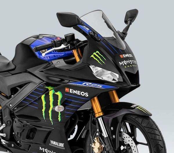 Yamaha YZF-R25 Monster Energy MotoGP Edition