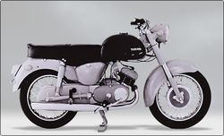 1957 Yamaha YD-1.jpg