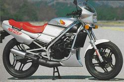 Honda-NS-125F-85.jpg