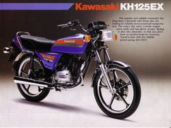 Kawasaki-KH125FX.jpg