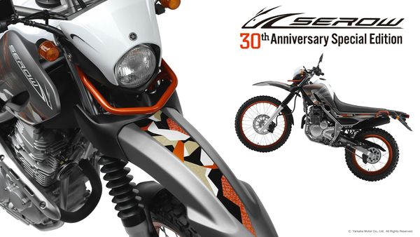 Yamaha XT250 30th Anniversary Special Edition