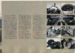 Kawasaki-ZXR-250-89.jpg