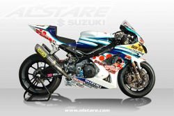 Suzuki-GSX-R-1000-Team-Suzuki-Alstare--1.jpg