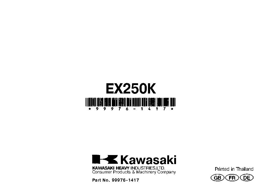 File:2008 Kawasaki EX250K owners manual.pdf
