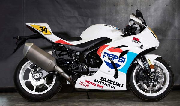 Suzuki GSX-R 1000 Pepsi GP Edition