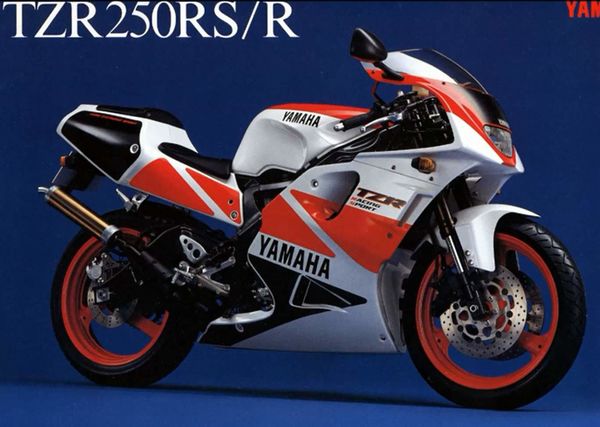 Yamaha TZR250RS