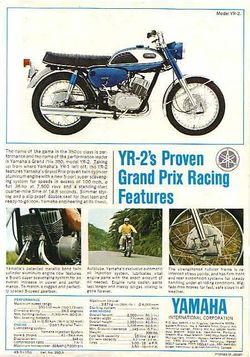 Yamaha-YR2---01.jpg