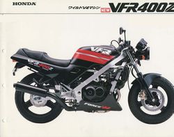 Honda-VF400Z.jpg