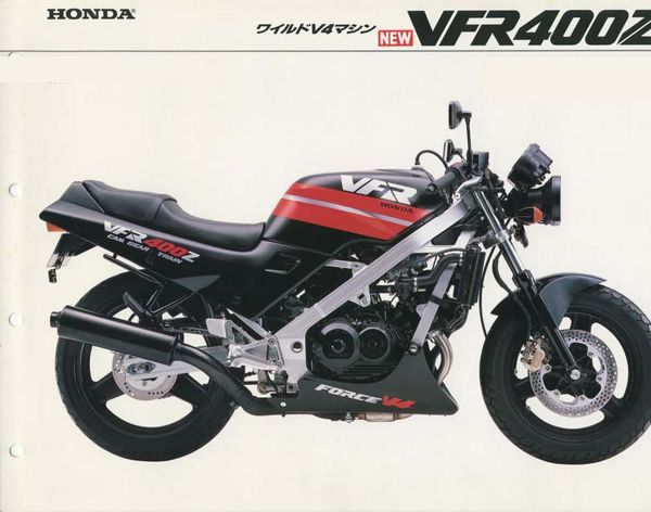 Honda VFR400Z