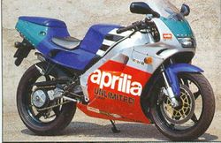 Aprilia-AF1-Futura-Reggiani-Replica-91.jpg