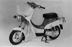 1981-Suzuki-FS50X.jpg