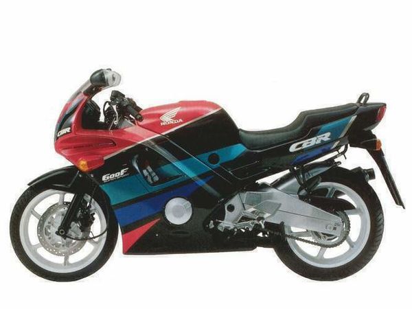 1991 - 1994 Honda CBR 600F2