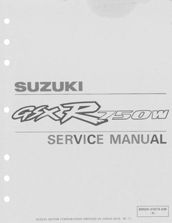 Suzuki GSX-R750 1993-1995 Service Manual.pdf
