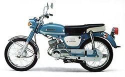 Suzuki-b-120-1976-1976-3.jpg