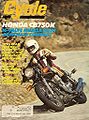 Sept1979CycleMagCover1.jpg