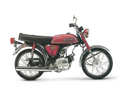 Suzuki-a50-1980-1980-0.jpg