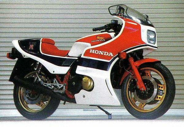 Honda CB1100R BC