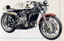 Yamaha-125-250-Four-cylinder-1968.jpg