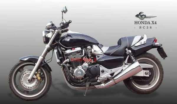Honda CB1100X
