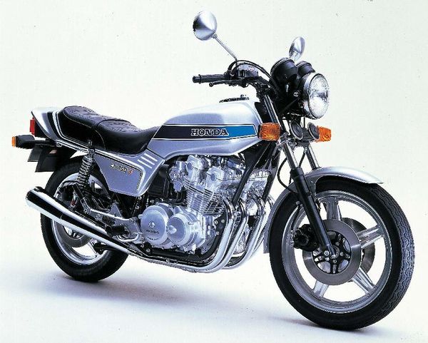 Honda CB750FZ