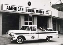 Honda's First US Headquarters.jpg