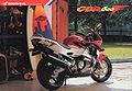 1996 Honda CBR600F brochure.jpg
