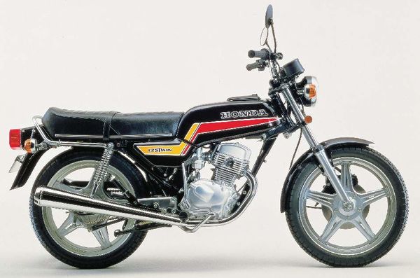 1991 Honda CB 125T