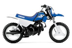 Yamaha-pw50-2013-2013-1.jpg