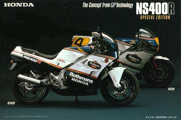 Honda NS400R Rothmans Replica