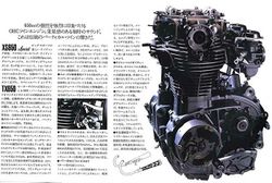 Yamaha-XS650S-80--1.jpg