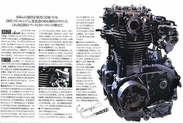 Yamaha XS650 Midnight Special