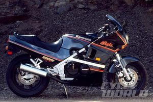 Kawasaki 600R): history, specs - CycleChaos