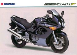 Suzuki GSX 750F 05.jpg