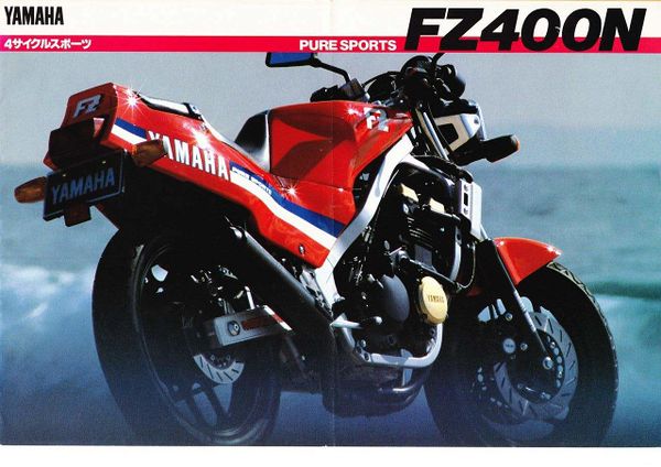 Yamaha FZ400N
