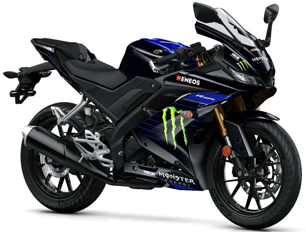 Yamaha YZF-R125 Monster Energy MotoGP Edition