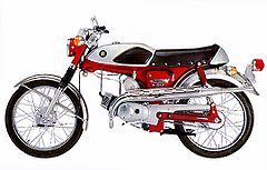 1969 Suzuki AS